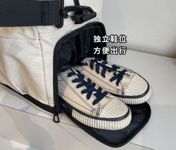 Сумка JIN-1631-Cream