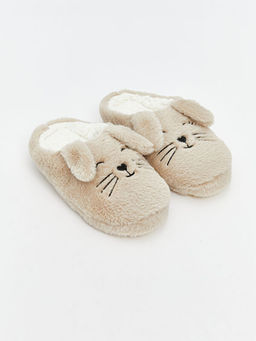 Tav?an Fig?rl? K?z ?ocuk Ev Terli?i