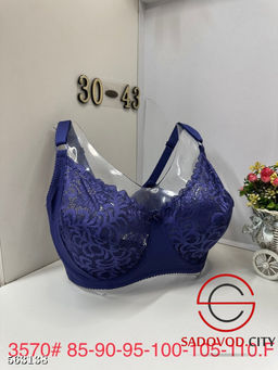 Бюстгальтер женский