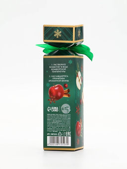 Цена за 2 шт. Бомбочки для ванны с ароматом яблочного пунша, 3?40 г, URAL LAB