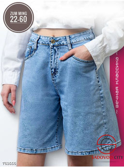 Женские джинсовые шорты