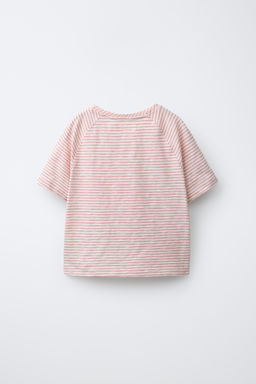 CAMISETA RAYAS MANGA RANGL?N / Crudo - Zara фото 2