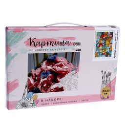 Картина по номерам на холсте с подрамником Мультяшный паттерн, 20х30 см - Школа талантов фото 7