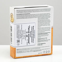 Картинки вафельные «Пасха Хохлома», 240 шт.