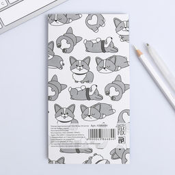 Планер с отрывными листами Корги 100х180 мм, 50 листов - Artfox фото 4