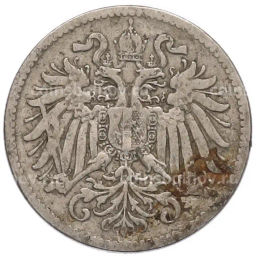 Монета 10 геллеров 1894 года Австрия