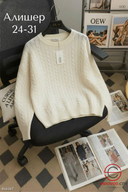 Теплая кофточка из шерсти - Bruno фото 7