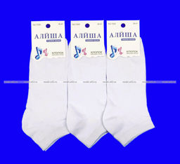 Цена за 12 пар. Следки женские ХЛОПОК БЕЛЫЕ