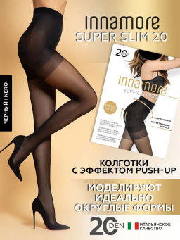 Колготки женские INNAMORE Super Slim 20  фото 16
