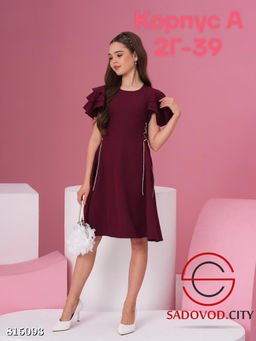 Платье для девочки нарядное