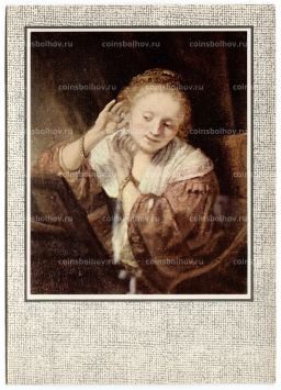 Открытка живопись Рембрандт Молодая женщина примеряющая серьги