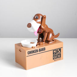 Копилка механическая Собака с тарелкой, цвета МИКС - Simaland фото 4