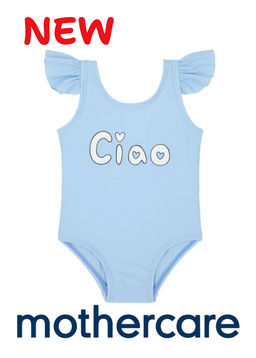 Mothercare / Купальник совместный