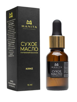Manita Professional Масло сухое для ногтей и кутикулы парфюмированное, KIRKE, 15 мл