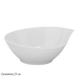 118-024 Салатник 23см BIANCO в под.уп.(х8)Фарфор