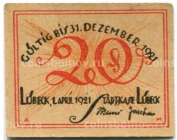 20 пфеннигов 1921 года Германия Нотгельд  Любек
