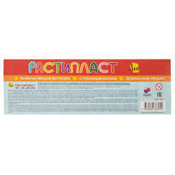Лео Расти Пластилин растительный РАСТИпласт. Пастельные цвета LRPP-0106 120 г ( в картонной упаковке ) 6 цв  фото 5