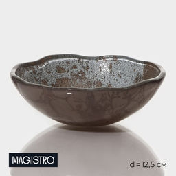 Салатник Magistro Мрамор, d=12.5 см, стекло, коричневый