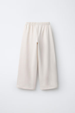 PANTAL?N WIDE LEG TEXTO / Hielo - Zara фото 2