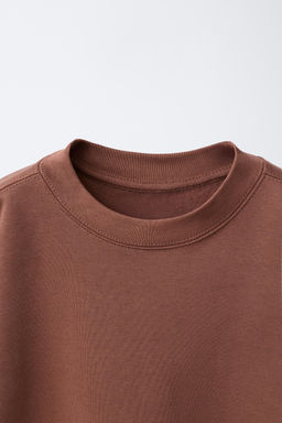 SUDADERA B?SICA TEXTO Y ETIQUETA / Marr?n - Zara фото 3