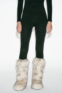 SEAMLESS LEGGINGS WITH MERINO WOOL SKI COLLECTION - Zara фото 2