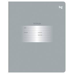 Цена за 5 шт. Тетрадь 12л. BG клетка "Первоклассная. Светло-серая" (Т5ск12 08878) обложка - мелованный картон