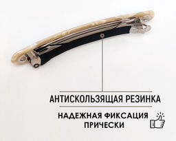 Заколка- автоматик - Vel vett фото 4