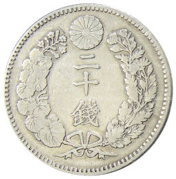 20 сен 1897 года Япония