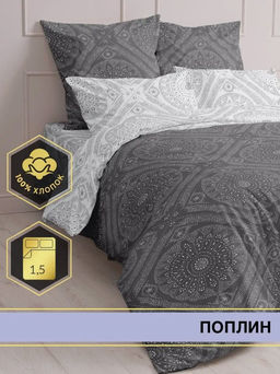 КПБ Мастерская снов Поплин 21112-1/1,5сп - Шуйские ситцы фото 2