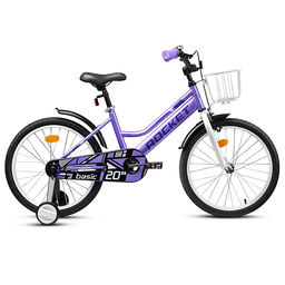 Велосипед 20" Rocket Basic, цвет сиреневый