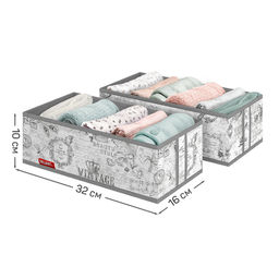 VAL VG-S2 Набор органайзеров для белья, 2 шт., без крышки, 32*16*10 см, VINTAGE GREY, шт