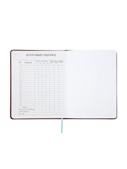 Дневник школьный 1-11 класс, лассе, обложка искуственная кожа коричневая, Рыцарь