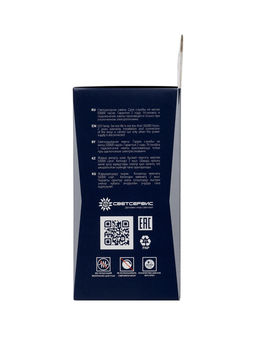 Лампа светодиодная Включай, А65, 20 Вт, E27, 1900 Лм, 3000K, IP20, свечение тёплое белое, матовое ст