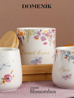 Набор BLOSSOMBOX 3пр (банка для хранения 600мл, кружка 2шт 340мл) - Domenik фото 7