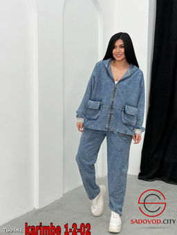 Женский джинсовый брючный костюм