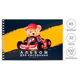 Цена за 4 шт. Альбом для рисования Calligrata «Гонщик» А5, 32 листа на гребне, обложка мелованный картон, блок 100 г/м²