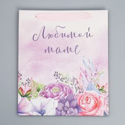 Пакет подарочный ламинированный, упаковка, «Любимой маме», ML 27×23×11.5 см