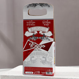 Подарочный набор «Будь!», гель для душа и шампунь для волос пиво, 2×250, HARD LINE