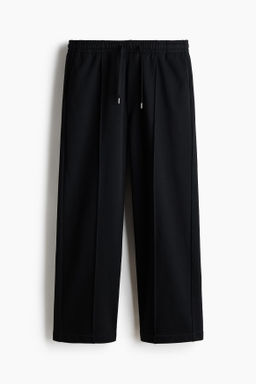 Joggers Relaxed Fit - H&m фото 3