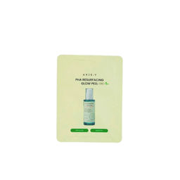 Пилинг-гель AXIS-Y PHA Resurfacing Glow Peel пробник 1.5 мл  фото 2