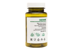 БАД в монобрикетах Сабельник Алфит 4851