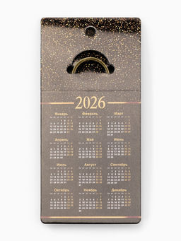 Брелок металлический новогодний «Приношу удачу»