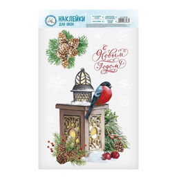 Цена за 2 шт. Наклейки на окна многоразовые «С Новым годом», 20×34 см