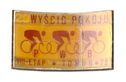 Значок Турин-76 велогонки