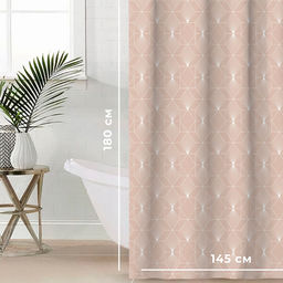 Штора для ванной водоотталкивающая «Этель» Geometry, 145×180 см, ткань оксфорд, бежевая