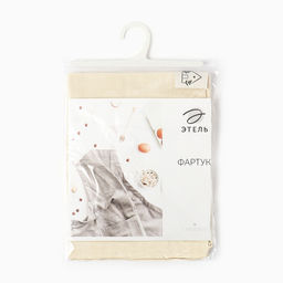 Фартук кухонный «Этель» Home, 60×70 см, 100% хлопок, саржа 250 г/м², молочный