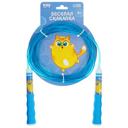 Скакалка детская ONLYTOP «Пушик», 2.85 м, регулируемая, голубая