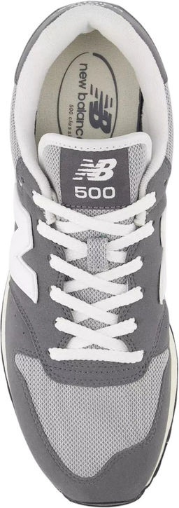 Кроссовки мужские