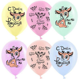 Шар латексный 12" «Оленёнок в цветах», ассорти, макарунс, 5 ст., набор 25 шт., МИКС