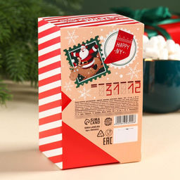 Горячий шоколад в коробке Тёплых праздников, 125 г (5 шт.?25 г) - Фабрика счастья фото 7